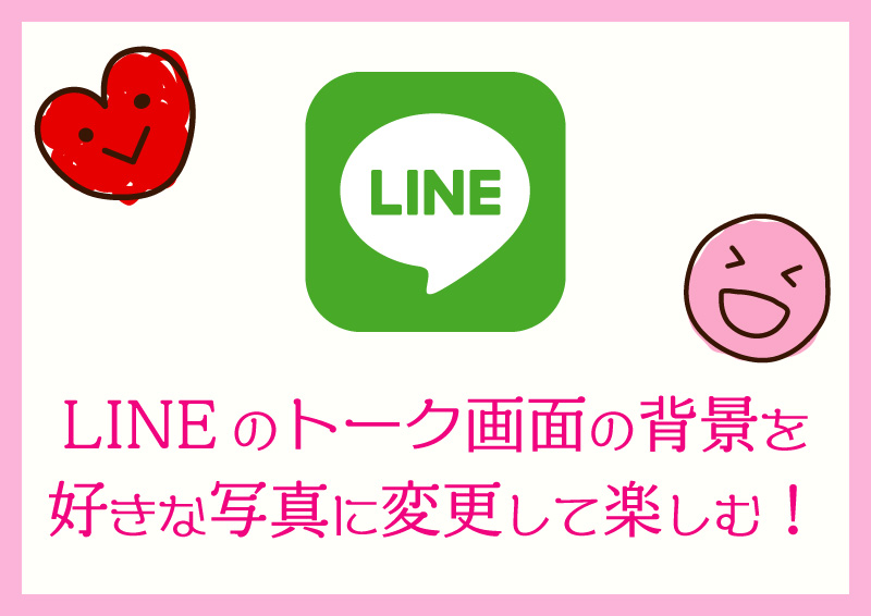 How to Acquire Customers Overseas? Learn Line Number Filtering and Line Group Sending